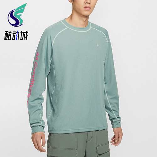 Nike/耐克正品Dri-FIT ADV 男士运动防晒时尚长袖T恤IB3697-017