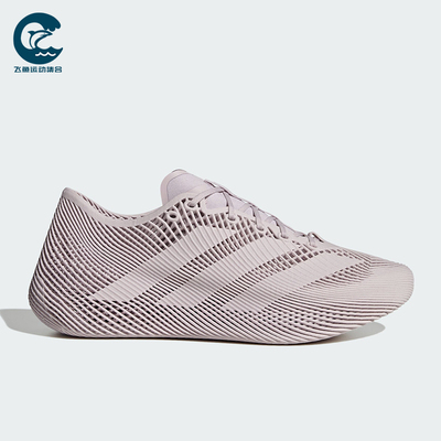 Adidas/阿迪达斯正品CLIMACOLCLIMACOLACED清风经典运动鞋KJ8970
