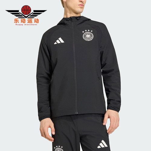 Adidas/阿迪达斯正品TIRO新款男黑色足球跑步经典夹克外套JZ9326