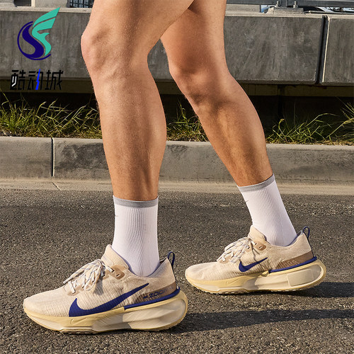 Nike/耐克正品Invincible 3男士运动弹力轻便跑步鞋HF4309-126