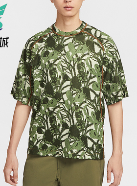 Nike/耐克正品Dri-FIT男士运动印花时尚透气休闲短袖HV0588-229