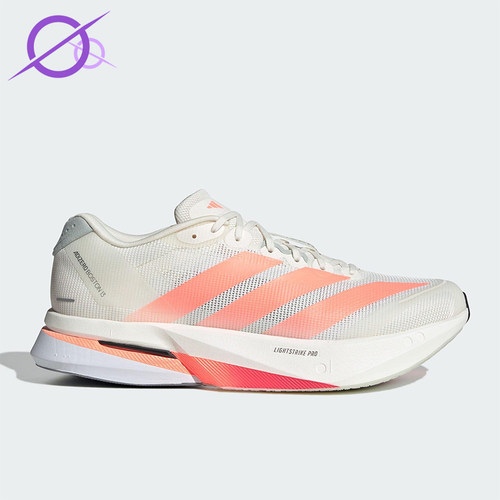 Adidas/阿迪达斯正品ADIZERO BOSTON 13男士耐磨减震跑步鞋JP9252