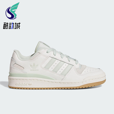 Adidas/阿迪达斯正品三叶草女士休闲低帮篮球经典运动板鞋JR0475
