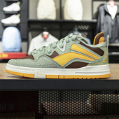 惟吾PRO 特别故事版 男子潮流低帮防滑休闲板鞋 李宁正品 AECV003