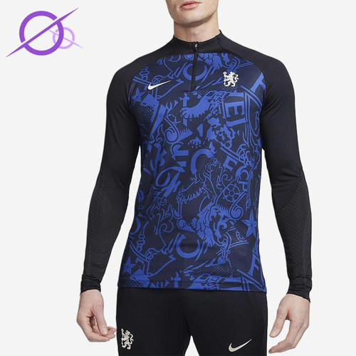 Nike/耐克正品男士排汗干爽舒适长袖经典运动健身衣FN4128-426
