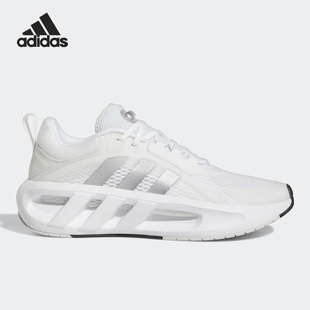 HQ4183 Adidas 阿迪达斯正品 新款 男女轻便清风网面运动休闲鞋