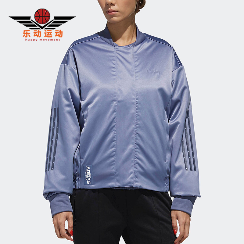 Adidas/阿迪达斯女士保暖棉服