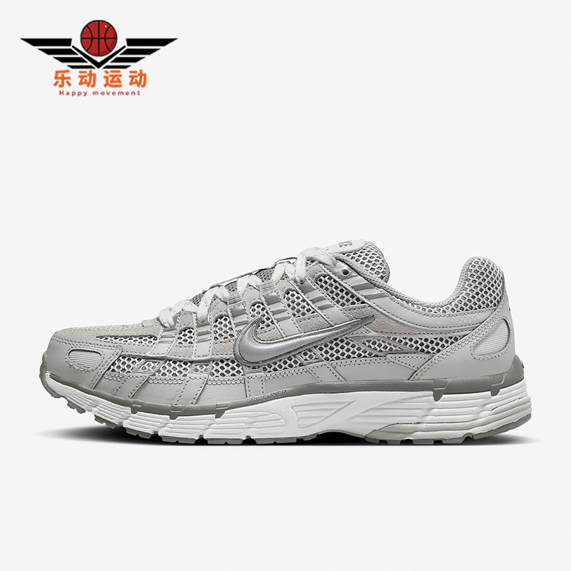 Nike/耐克男士复古运动休闲鞋