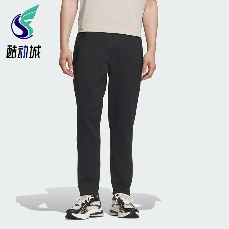 Adidas/阿迪达斯正品2025冬季款男士耐穿保暖运动针织长裤KF0645