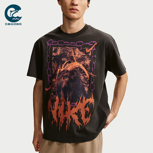 Nike/耐克正品2026年男士时尚设计运动经典休闲短袖T恤II0682-045
