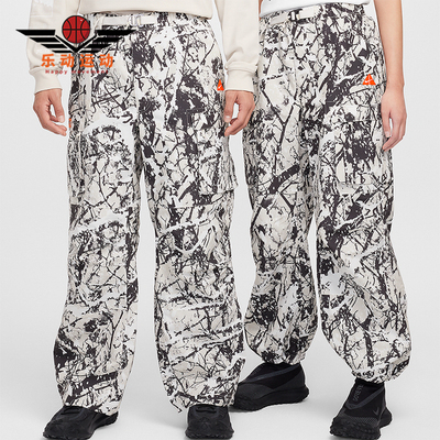 耐克男女时尚梭织宽松印花长裤