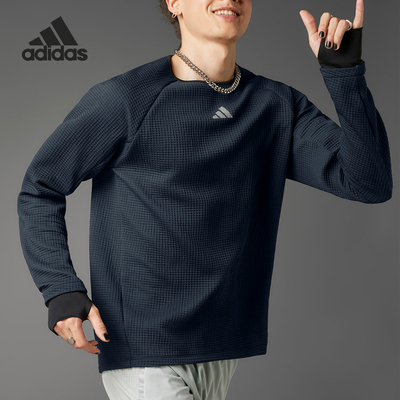 Adidas/阿迪达斯正品新款男士针织休闲运动套头卫衣IK4339