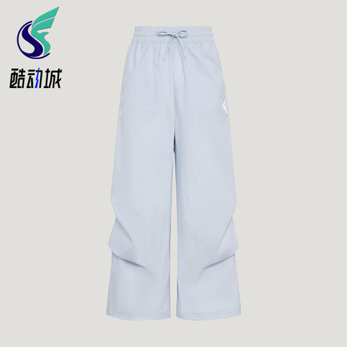 Adidas/阿迪达斯正品FOS W WV PANT女士拒水梭织系带休闲裤KW5716