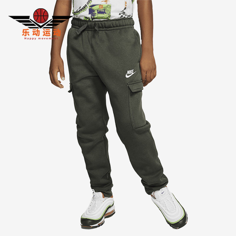 Nike/耐克休闲针织加绒运动长裤