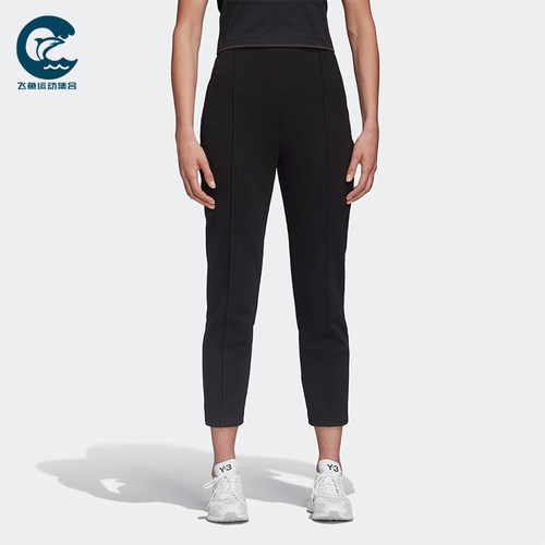 Adidas/阿迪达斯正品Y-3女士时尚高腰弹力针织休闲长裤FN3441