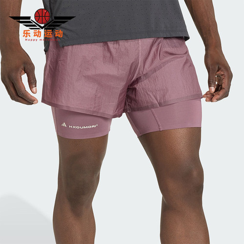 Adidas/阿迪达斯正品夏季男士时尚跑步二合一简约训练短裤KB8431