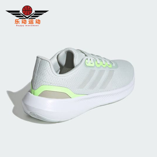 Adidas/阿迪达斯正品Runfalcon3.0新款女经典低帮鞋跑步鞋IE0750