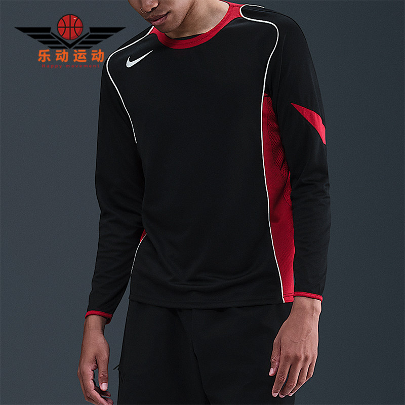 Nike/耐克正品Total 90 Dri-FIT男士透气复古长袖T恤HV3512-010