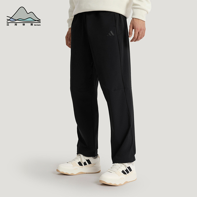 Adidas/阿迪达斯正品TH风天男士休闲运动针织舒适系带长裤KR2539