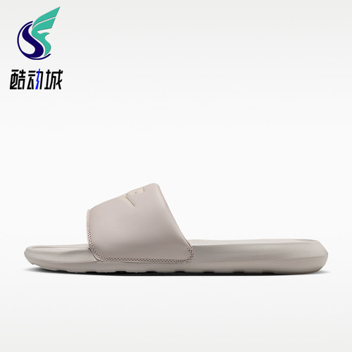 Nike/耐克正品2026年男士时尚透气简约运动拖鞋CN9675-201