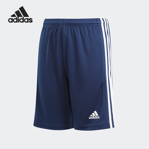 Adidas/阿迪达斯正品夏季新款儿童运动训练休闲短裤GN5764