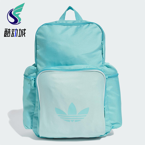 Adidas/阿迪达斯正品三叶草男女大容量运动休闲双肩背包JD5526