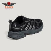 阿迪达斯正品 NEON FLUX男女运动经典 Adidas 网眼日常老爹鞋 KI6368