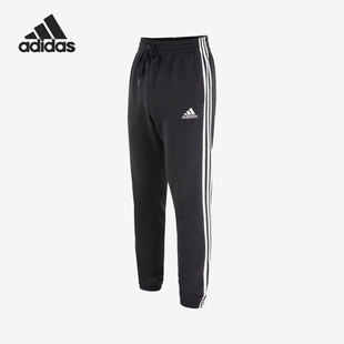 Adidas/阿迪达斯正品当季新款男子运动训练舒适长裤GK8822
