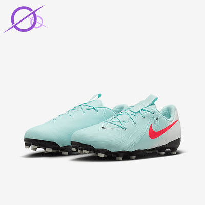 Nike/耐克正品Jr. Phantom GX 2儿童运动低帮足球鞋FD6722-300