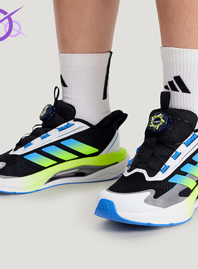 Adidas/阿迪达斯正品LIGHTDART HABU儿童体测运动跑步鞋KH5657