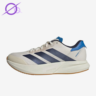 Adidas/阿迪达斯正品 DuramoSped2新款男训练鞋跑步鞋JP9223