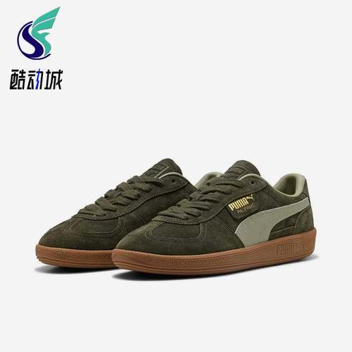 Puma/彪马正品DRYCELL training男士经典圆领短袖T恤396463-80