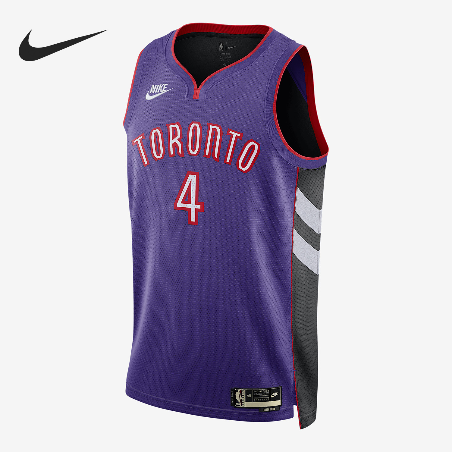 Nike/耐克正品2025男士透气运动篮球训练V领背心FQ4692-504