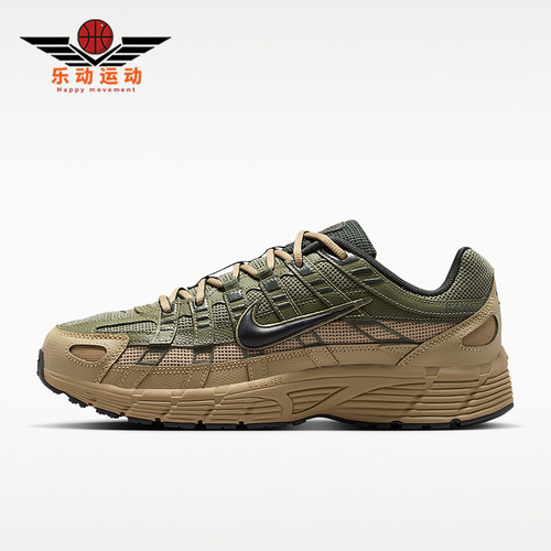 Nike/耐克正品P-6000男士低帮复古系带透气运动休闲鞋IH8042-200