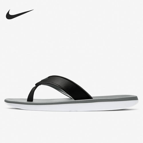 人字拖鞋透气男子Nike/耐克