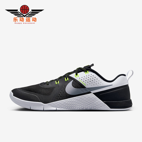 Nike/耐克正品Metcon 1 OG 男士透气网眼训练鞋FQ1854-002