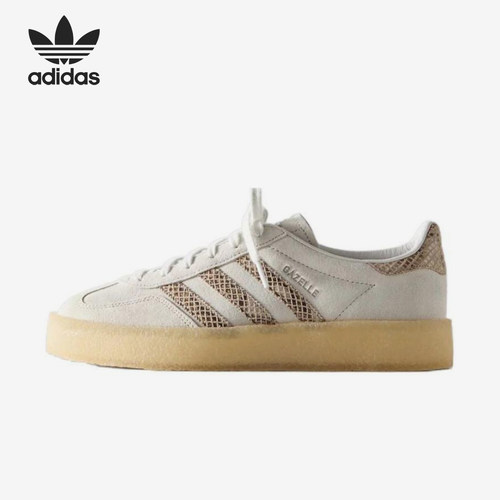 Adidas/阿迪达斯正品GazeleIndorGazele低帮经典休闲运动鞋JS1754