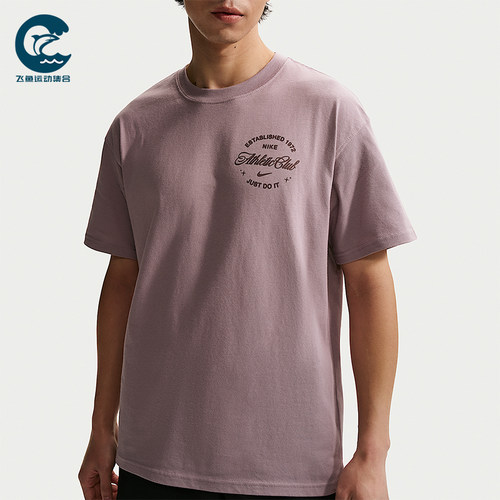 Nike/耐克正品N.A.C.T恤新款男健身柔软经典短袖T恤IO3140-226