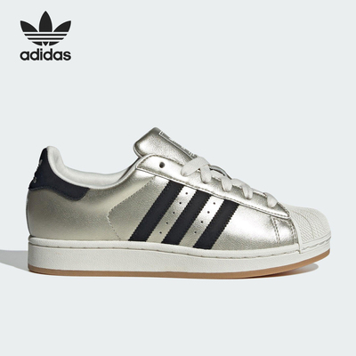 Adidas/阿迪达斯正品三叶草女士运动贝壳头日常板鞋HQ2691