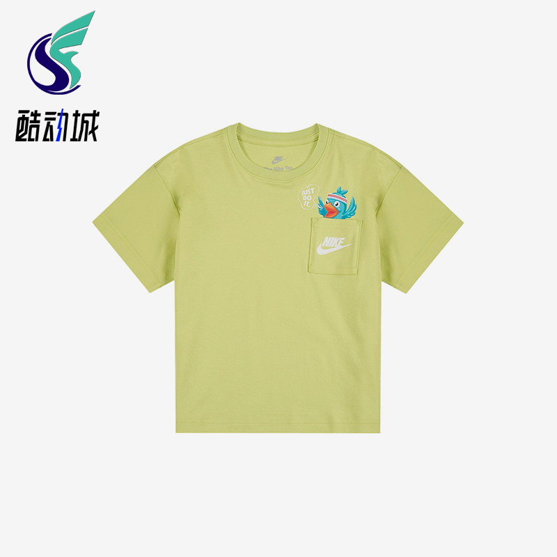 Nike/耐克正品2025夏季款小童运动针织圆领透气短袖II3062-383