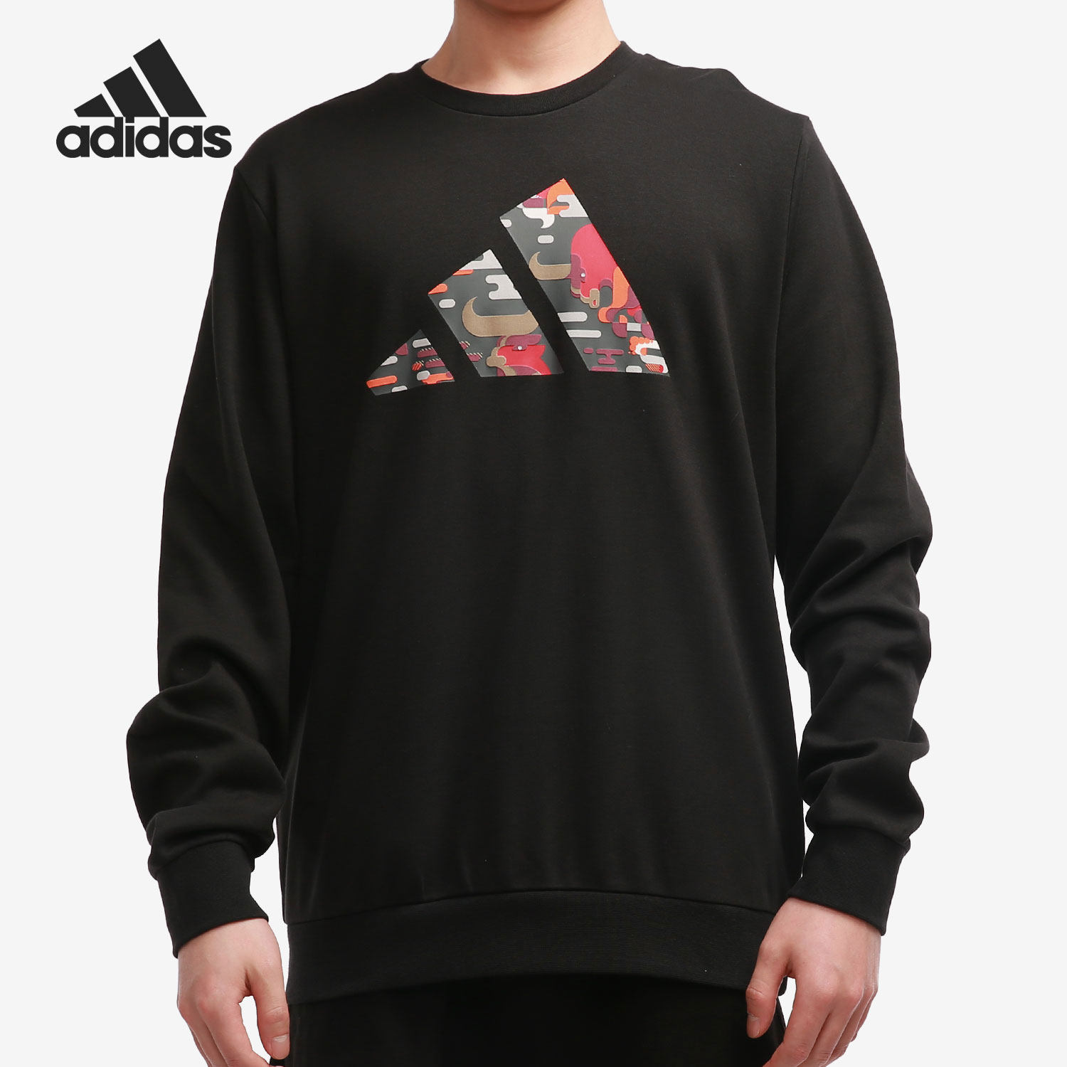 Adidas/阿迪达斯正品当季新款男子圆领套头运动卫衣 GP1837,运动服/休闲服装,运动卫衣/套头衫,淘宝优惠券,粉丝福利购,淘宝优惠卷