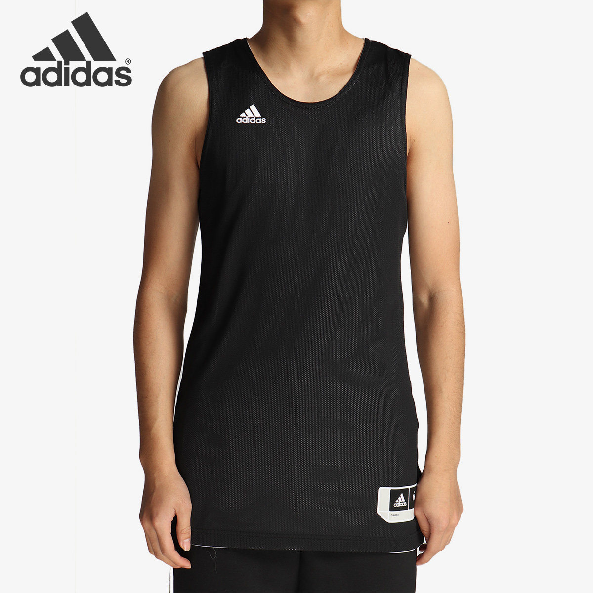 Adidas/阿迪达斯正品男子双面穿圆领透气篮球运动背心 CD8699