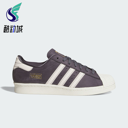 Adidas/阿迪达斯正品三叶草男女运动复古日常透气低帮板鞋HQ9289