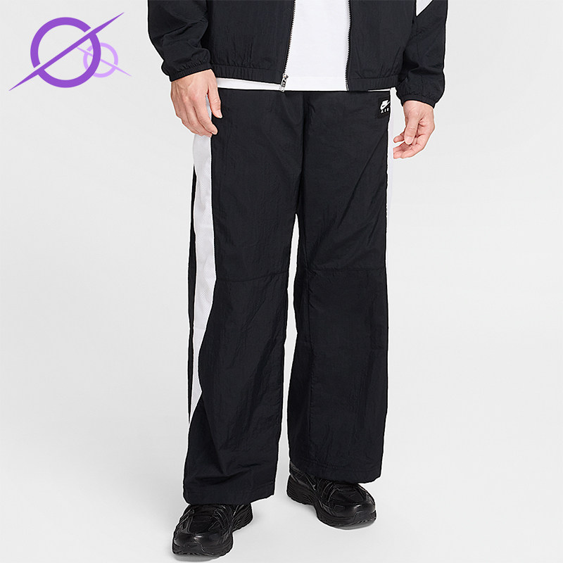 Nike/耐克正品2025秋季款男士日常运动直筒透气长裤HJ0286-010,运动服/休闲服装,运动长裤,淘宝优惠券,粉丝福利购,淘宝优惠卷