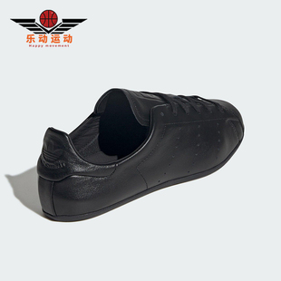 简约低帮板鞋 三叶草女士透气系带时尚 JR6010 阿迪达斯正品 Adidas