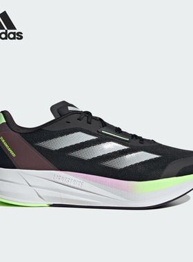 Adidas/阿迪达斯正品DURAMO SPEED男女运动训练跑步鞋IE5475