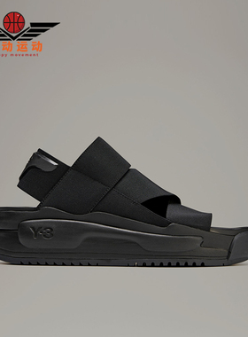 Adidas/阿迪达斯正品男女同款交叉绑带舒适时尚凉拖FZ6401