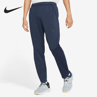 451 Nike 耐克正品 男子加绒保暖柔软针织训练运动长裤 CU4950