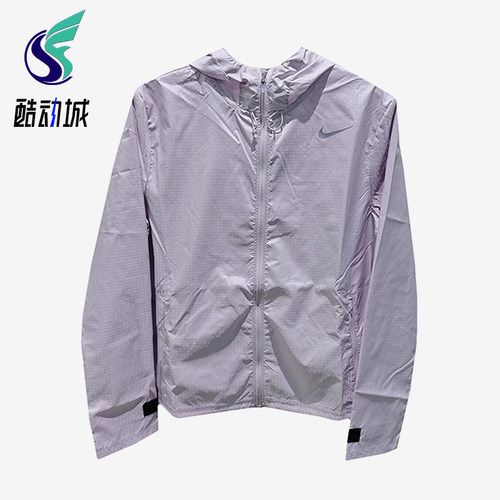 Nike/耐克正品夏季女士拉链跑步运动梭织连帽防晒外套CU3218-511