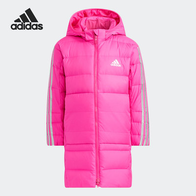 Adidas/阿迪达斯正品休闲儿童时尚潮流运动保暖羽绒服 H40333